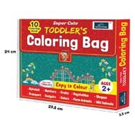 BOOKFORD Super Cute Toddler's Coloring Bag Set Of 10 Coloring Books For Kids| book | books | book set | kids books | books for kids | colouring book for kids